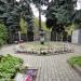 Мемориальный комплекс в память жертв политических репрессий в городе Москва