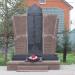 Мемориал жителям дер. Марушкино, погибшим в Великой Отечественной войне в городе Москва