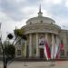 Орловский государственный театр для детей и молодёжи «Свободное пространство» в городе Орёл