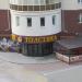 Пивной бар «Три толстяка» в городе Екатеринбург