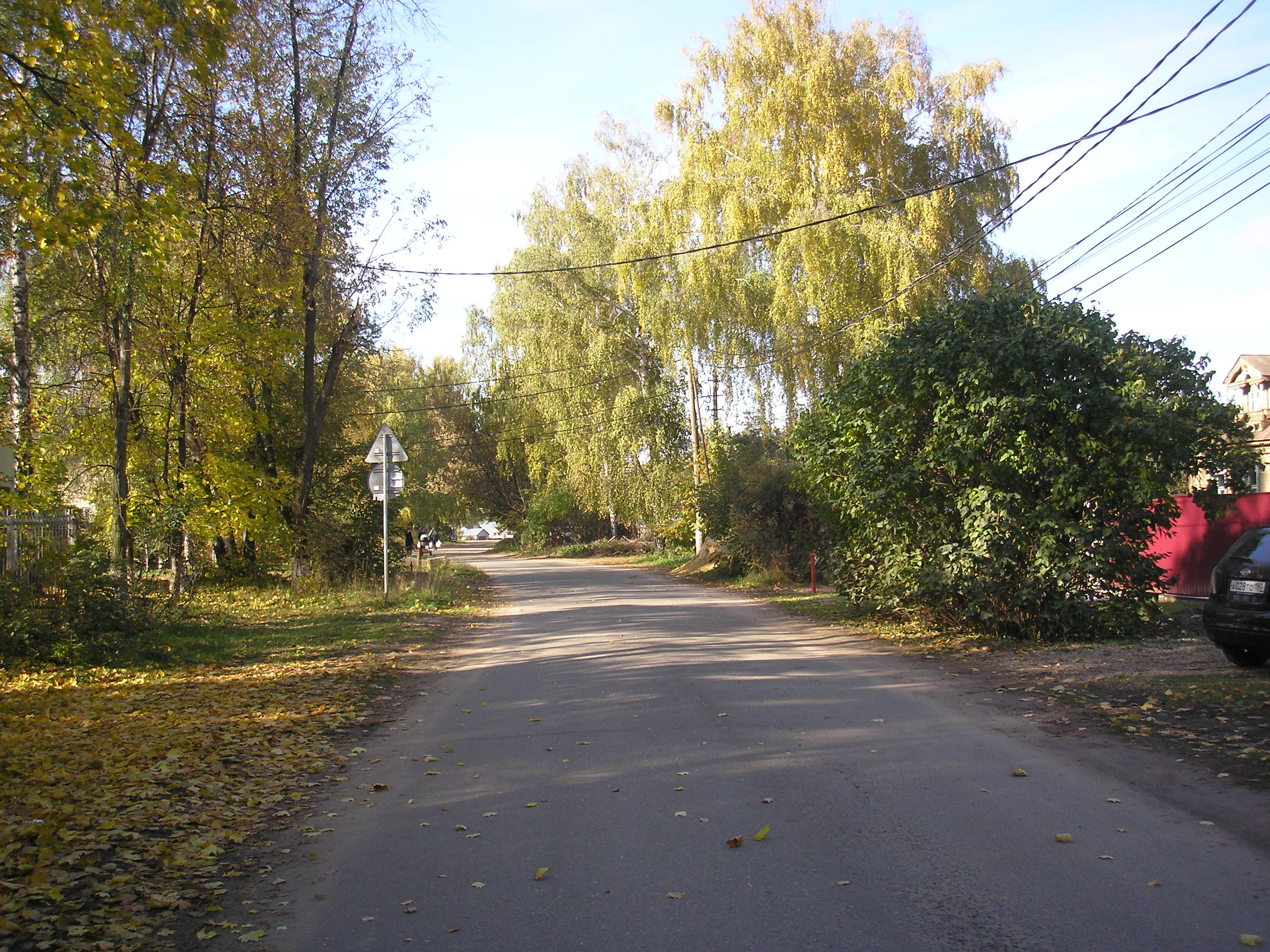 Bykovo