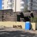 Руины Дома Фофанова в городе Екатеринбург