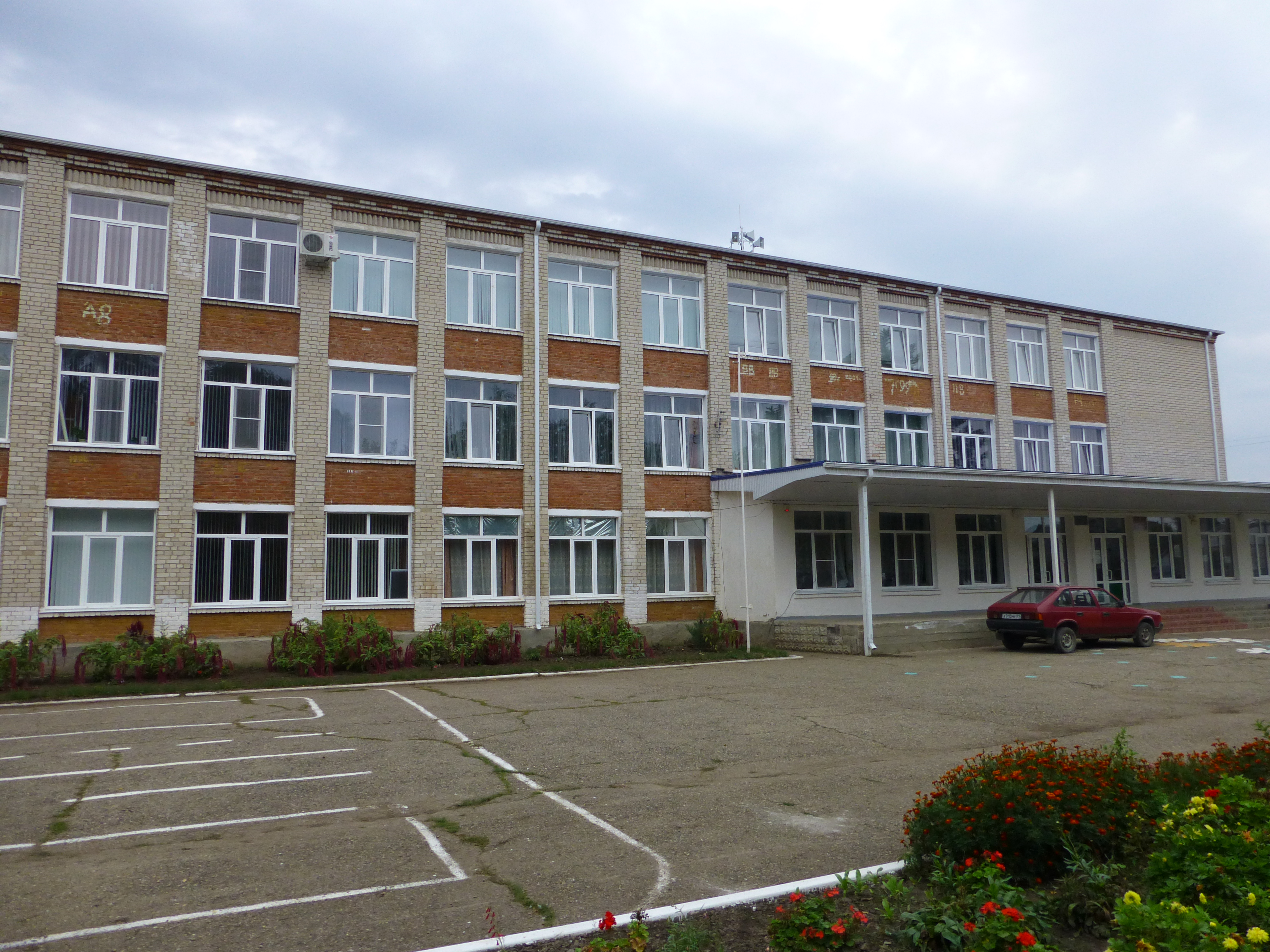 Школа номер 2 г Курганинск Краснодарский край
