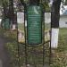 Аллея с панно в городе Александров