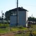 Диспетчерская в городе Псков