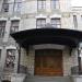 Здание бывшей мужской Александровской гимназии (ru) in Yalta city