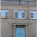 Бывшее административное здание Мостоотряда № 48 в городе Псков
