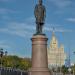 Памятник П. А. Столыпину в городе Москва