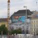 Cinemagic - Kinder- und Jugendkino (de) в городе Вена