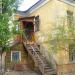станция Саратов-2, 249 в городе Саратов