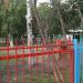 Территория детского сада № 42 в городе Екатеринбург