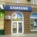 Магазин Samsung (uk) в городе Донецк
