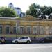 Дом П. В. Кетчер — памятник архитектуры в городе Москва