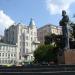 Памятник Фридриху Энгельсу в городе Москва