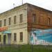 Бывший дом Констанитовых в городе Иваново