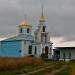 Village Church in Kerch city