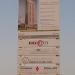 ENI Shams Tower in Abu Dhabi city