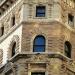 Warren Building in New York City, New York city