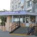 Центр социального обслуживания населения в городе Гомель