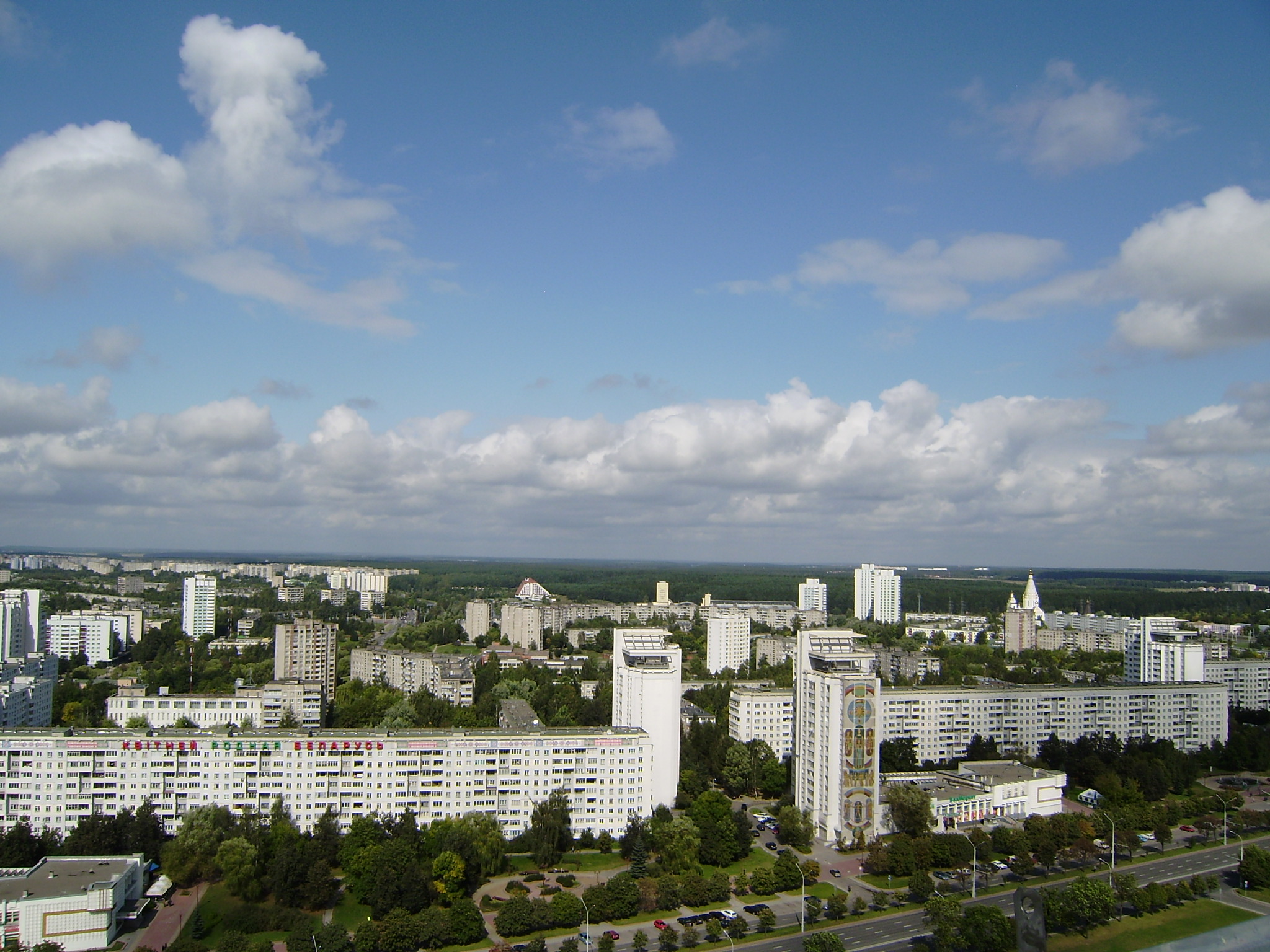 Микрорайон Восток-1 - Минск