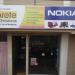 ARETE IT SOLUTIONS in Hubballi (Hubali) city
