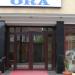 Hotel ORA in Pristina city