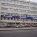 ПАО «Промсвязьбанк» – дополнительное отделение «Стромынка» в городе Москва