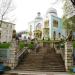 Palace of the Emir of Bukhara