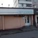 Частный стоматологический кабинет в городе Запорожье