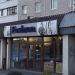 Магазин одежды Fashion в городе Запорожье