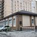 ОВРТ НИИ ОММ в городе Екатеринбург