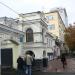 Флигель усадьбы купца С.Е. Тупикова в городе Екатеринбург