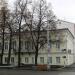 Стоматологическое отделение в городе Екатеринбург
