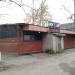 Магазин разливных напитков «Бухара» в городе Старая Купавна