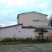 ул. Кирова, 13 в городе Старая Купавна