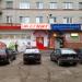 ул. Шевченко, 2 в городе Старая Купавна