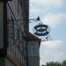Grüner Hof
