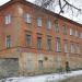 Дом «Ковчег» в городе Воронеж