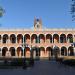 Biblioteca del Estado en la ciudad de Campeche