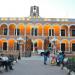 Biblioteca del Estado en la ciudad de Campeche