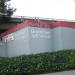 Downtown Self Storage in San Jose, California city
