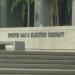 PG&E in San Jose, California city