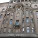 House of Alexander (hu) in Budapest city