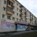 ул. Белинского, 143 в городе Екатеринбург
