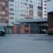 БКТП-2493 в городе Екатеринбург