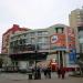Торговый центр «БУМ» в городе Екатеринбург