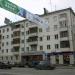 ул. 8 Марта, 64 в городе Екатеринбург