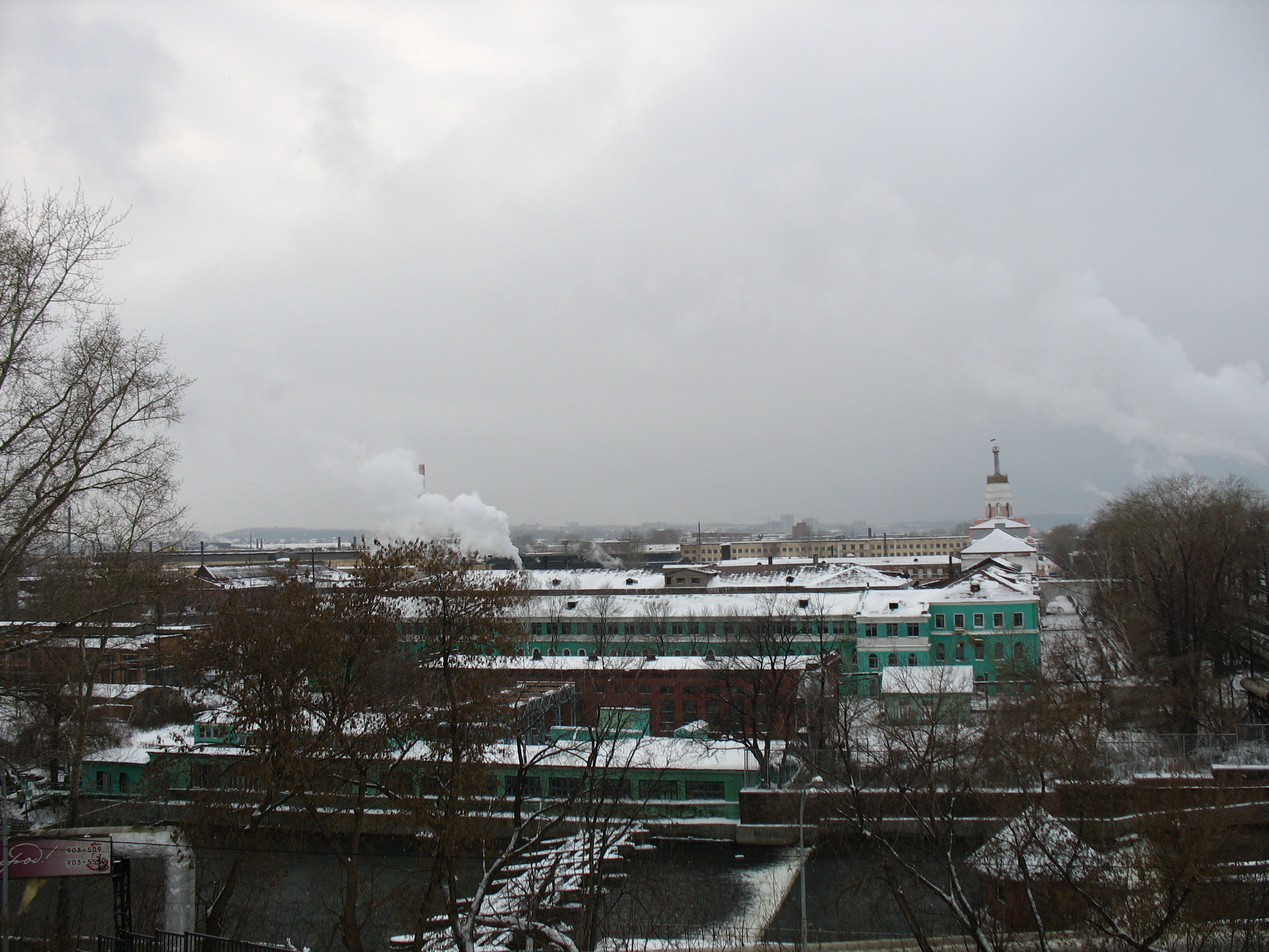 Izhevsk Machine-Building Works (IZHMASH ) - Izhevsk
