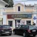 Центр распродаж мобильной электроники в городе Череповец