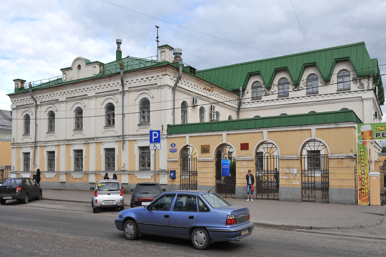 Центр занятости населения г Череповца -Череповец